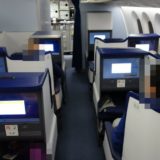 ANAビジネスクラス搭乗記（パリ⇒羽田 NH216 B787-900）機種機材・座席・機内食など