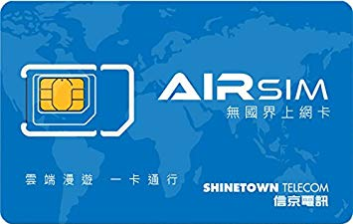 【海外100ヶ国で使える】AIRSIMの使い方と接続設定 料金体系など徹底解説