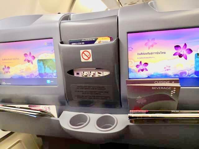 タイ航空ビジネスクラスシート