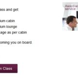 【カタール航空】ビジネスクラス利用には格安エコノミーからのアップグレードオファーが現実的【QR813羽田～ドーハ　ビジネスクラス搭乗記など】