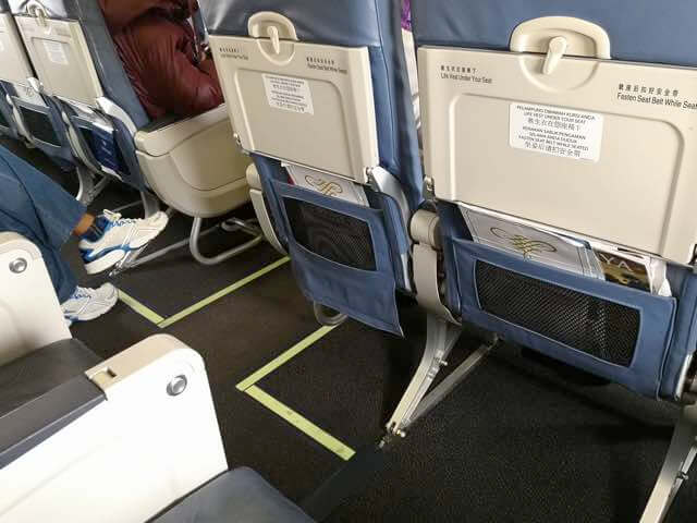スリウィジャヤ航空の非常口座席