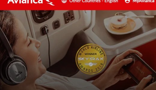 【要注意！】アビアンカ航空オンライン予約の変更・キャンセル方法