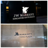 【シンガポールのホテル】JWとマリオットを徹底比較 どっちがおすすめ？